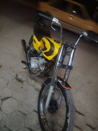 اربعه كير • مديل ٢٦ • نامه