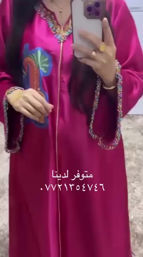 مشغل الشمس


**إذا كنت صاحب هذا الإعلان وتريد حذفه لأي سبب، رجاءا أرسل رسالة إلى الدعم الفني**