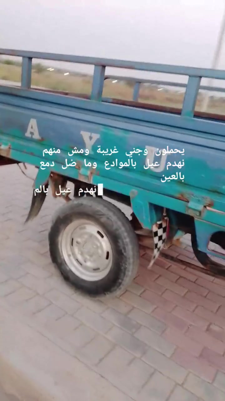 ستوته للبيع مديل 15 ستوته خير من الله اوراق اصولي 
مكفوله من كلشي لا خياس ولا الحيم ستوته نضيفه سعره 1300
مكان كوت حي الحكيم شراي يتصل عل هاده رقم ***********
