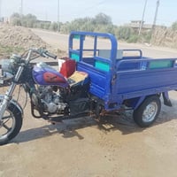 ستوته • اوراق اصوليه • حله