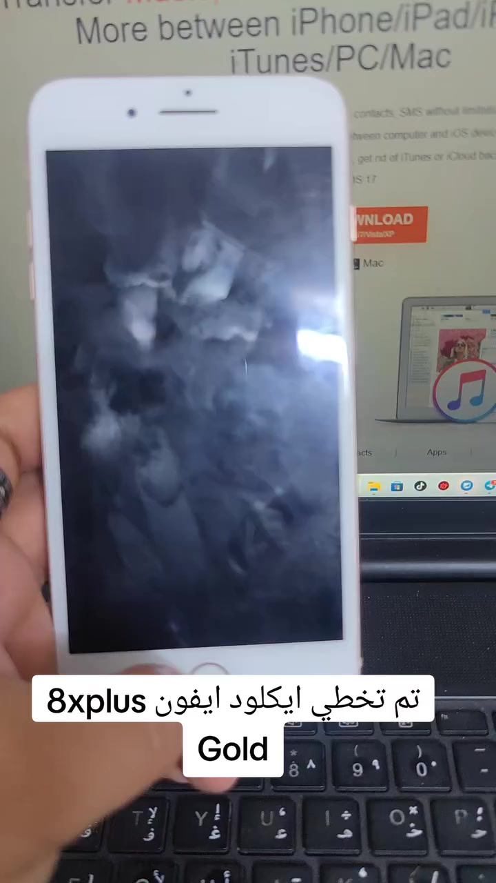 السلام عليكم
جهازك مقفول حساب كوكل بلي أو حساب mi  أو ايكلود أو اي حساب 
او ناسي رمز أو نقش 
الحل يمنه صار سهلة وبأنسب الأسعار 
فتح وتخطي حسابات جميع الأجهزة المغلقة جميع الاصدارات 
أسعار مناسبة 
كذالك متوفر صيانه 
تغليف الأجهزة بأشكال وألوان مختلفه 
متوفر لاواصق UV 
جميع قطع الغيار متوفرة 
تجدونه بمكتب الرزان 
قرب تارتان الزيتون/حي العسكري 
***********
