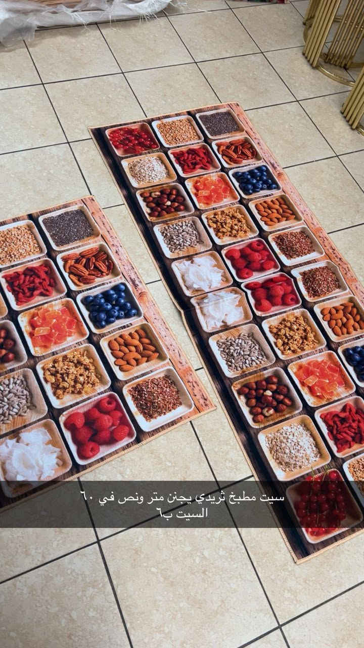 ست مطبخ قطعتين ب٦ فقط


**إذا كنت صاحب هذا الإعلان وتريد حذفه لأي سبب، رجاءا أرسل رسالة إلى الدعم الفني**