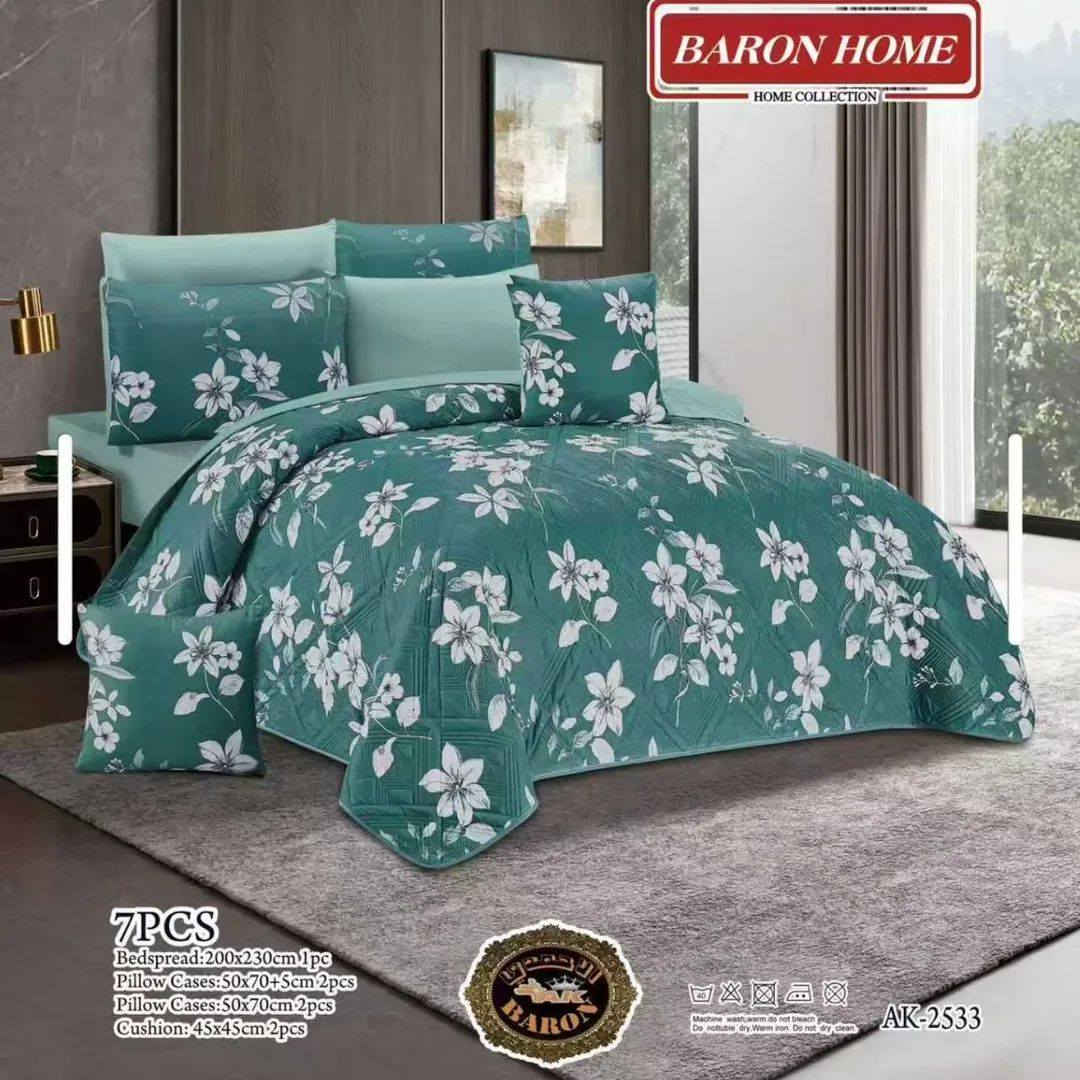 #السعرفقط20 الف🇮🇶🇮🇶(((بدون شرشف)))
#سيت غطوه نفرين 7 قطع مقرنصه قماش قطني مشجر
                        ((#بدون_شرشف))

#القياسات💥💥
غطوه 230❌200
وجه مخده 50❌70  ((#عدد4))
وجه كوشه 45 ❌ 45 (((#عدد2)))

#للحجز مراسلة الصفحه 📩
خدمه توصيل بغداد وجميع المحافظات 
🚙🚙🚙🚙🚙🚙🚙🚙🚙🚙🚙🚙🚙🚙


**إذا كنت صاحب هذا الإعلان وتريد حذفه لأي سبب، رجاءا أرسل رسالة إلى الدعم الفني**