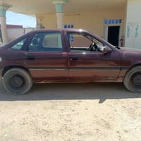 للبيع اتصل 07829188110