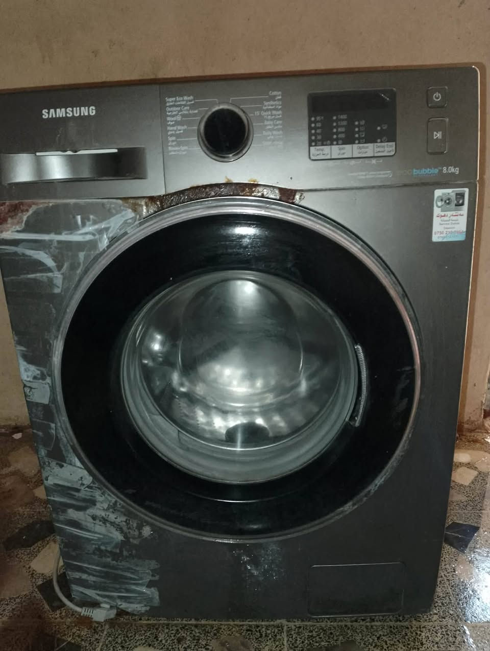 للبيع غسالة اوتوماتيك سامسونك سعة 8.0kg شغاله مابيها شي وتنضف الملابس كلش زين بس يحتاجلها تنضيف خارجي بسيط وصبغ سعر 160

 عنوان يارمجة الغربية


**إذا كنت صاحب هذا الإعلان وتريد حذفه لأي سبب، رجاءا أرسل رسالة إلى الدعم الفني**