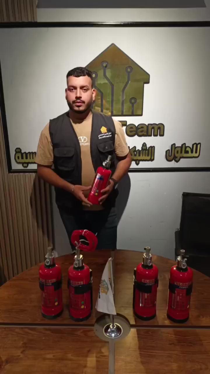 🔥 حماية ذكية ضد الحريق.. مع Solar Pix ⚡️
لا تشيل هم المنظومة حتى وأنت بعيد! وفرنا لكم مطافئ الحريق الذكية (Fire Extinguisher Balls/Tubes) المخصصة للبوردات الكهربائية:
• ✅ إخماد ذاتي: تعمل تلقائياً بمجرد استشعار الحرارة العالية أو اللهب.
• ✅ استجابة فورية: تسيطر على الحريق في ثوانٍ معدودة قبل أن ينتشر.
• ✅ أمان للمعدات: مصممة لإطفاء الحرائق الكهربائية دون إتلاف المكونات الحساسة.
Solar Pix.. لأن حماية استثمارك وعائلتك هي غايتنا.
📞 للتواصل: ***********
