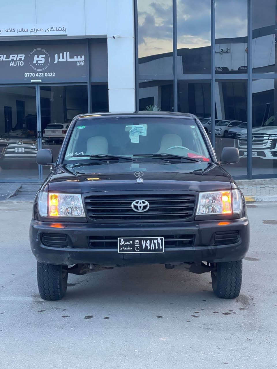 Toyota 
مؤنيكا ساغ ساغ
علوج 
٢٠٠٢
ناو زه رد 
ده بل ئه كسل
بي ده عمو لي 
كامل بؤياخ 
بي ده عمو لي دراوي 
گيرو مه كينه ي جركه ي نيه 
٤ ويلو تايه ي كونه مشكي سفر
سعري ٧٣ گه لاو معامه له يه كي برايانه 
شوين سليماني 
*********** السليمانية, العراق
