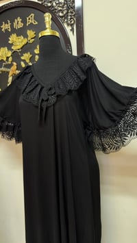 دشداشة • أسود • توصيل بغداد