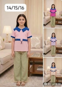 بناتي • قياس ١٤/١٥/١٦ • كيلوت صوفيا