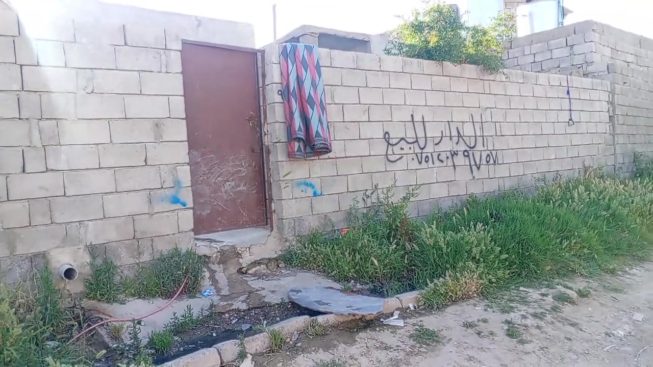 السلام عليكم ورحمة الله وبركاتة  الدار للبيع الموقع حي الزوراء الخامسه قرب شارع 15...السعر 25..وبي مجال ارض بيضاء  بي وصل بلديه التواصل مع الرقم  ***********
