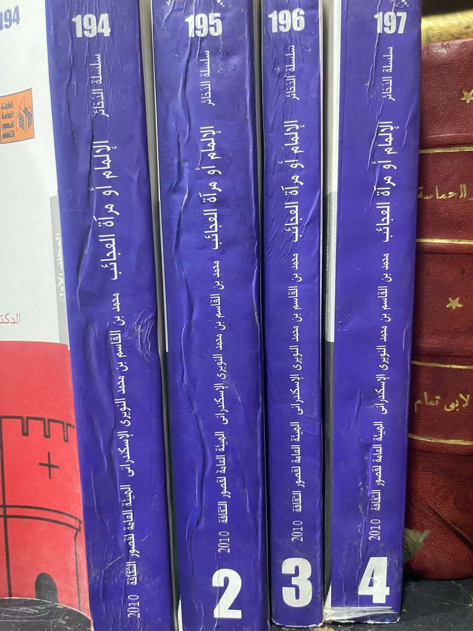 ب 400ج


**إذا كنت صاحب هذا الإعلان وتريد حذفه لأي سبب، رجاءا أرسل رسالة إلى الدعم الفني**