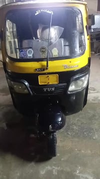 تكتك ٢٠١٨ • أوراق كاملة • البياع