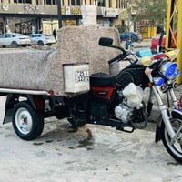 ستوته • صفر • كركوك