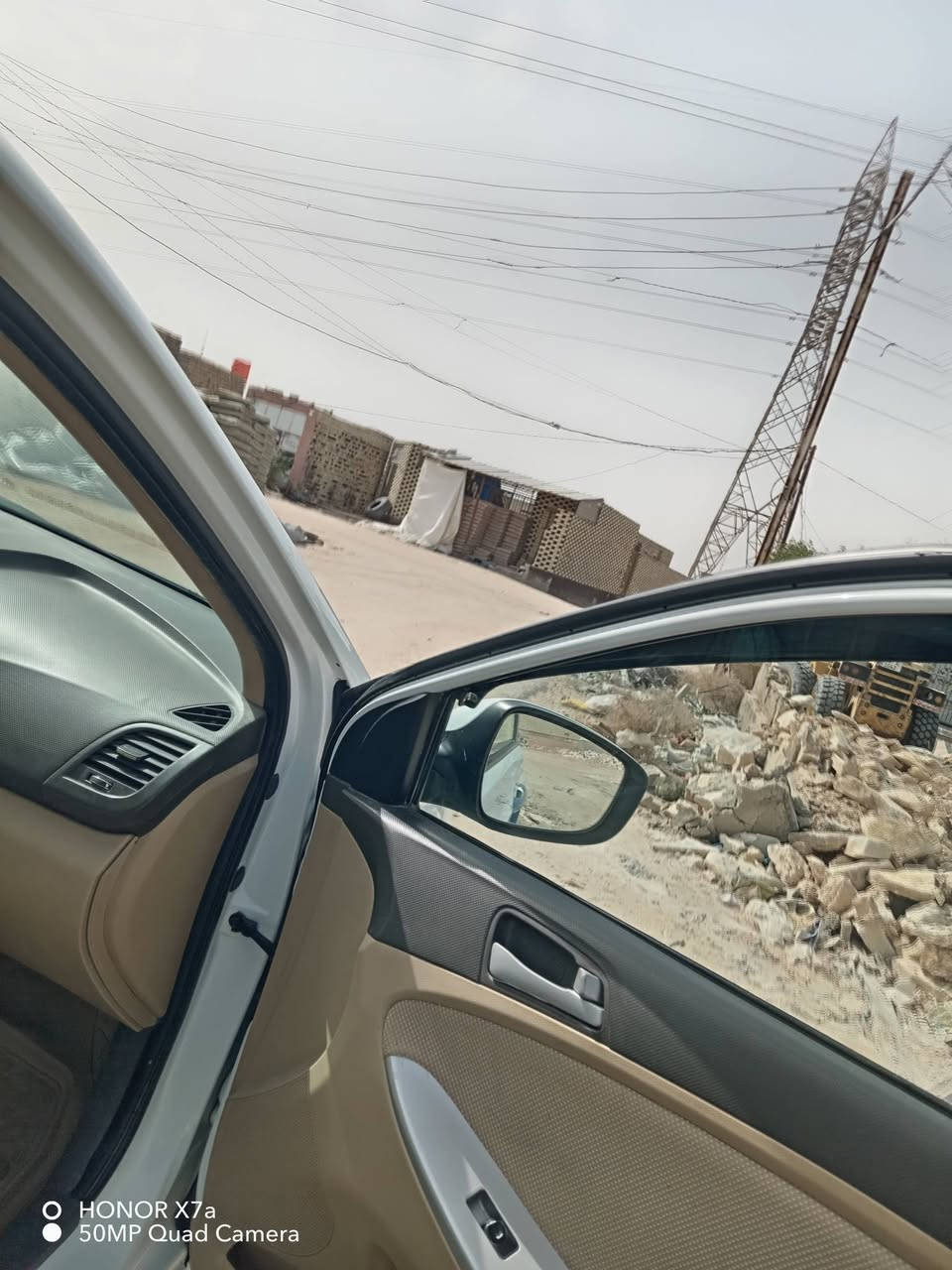 السلام عليكم اكسنت ابيض للبيع اومراوس بلانترا موديل ١٥ مكفوله كفاله عامه من الصبغ بيه شويه بارد وشويه تكحيل مخرك ١٦٠٠ خليجي تبريد ثلج تحكم ستيرن شاشه تاب كامرا دواره ويل كب رقم كربلاء سياره جاهزه السعر
١٠٥ وبيه مجال التواصل خاص


**إذا كنت صاحب هذا الإعلان وتريد حذفه لأي سبب، رجاءا أرسل رسالة إلى الدعم الفني**