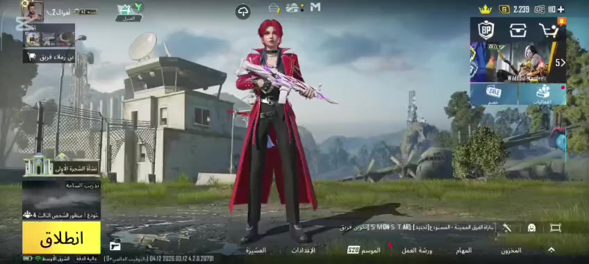 الحساب للبيع السعر 100الف


**إذا كنت صاحب هذا الإعلان وتريد حذفه لأي سبب، رجاءا أرسل رسالة إلى الدعم الفني**