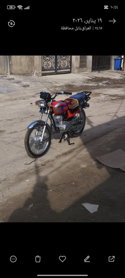 نامه شلامجه تعمير كله 26 صالي شهرين من معمره  الدراجه كلشي بيه بلادي شعله ومعدل كهربائيات شغلات اوراق سكنر 7 ورقات السعر 850 وبيه مجال ***********
