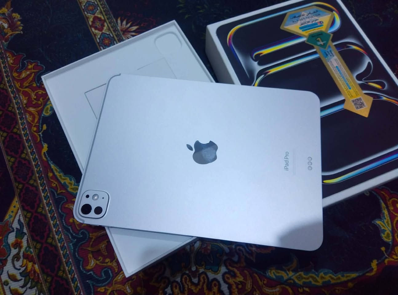 ايباد 11M4
ذاكره 256
سعر مليون وبي مجال نضافه فول بطاريه 90


**إذا كنت صاحب هذا الإعلان وتريد حذفه لأي سبب، رجاءا أرسل رسالة إلى الدعم الفني**