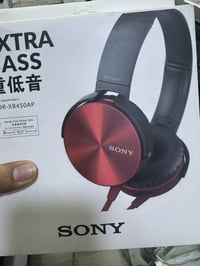 ايباد • سماعة هدية • كربلاء