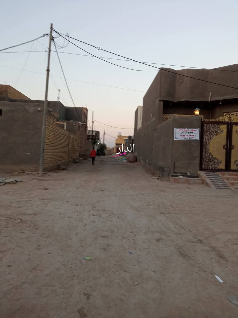 دار للبيع  عنوان سوق الشيوخ خنيطله 
مساحة ٢٢٦ زراعي  بناء طابوق  سقف مسلح كونكريت درجه اوله بناء حديث خريطه حديثه  السعر ٨٥  استفسار علق ب تم وتصل واتساب.


**إذا كنت صاحب هذا الإعلان وتريد حذفه لأي سبب، رجاءا أرسل رسالة إلى الدعم الفني**