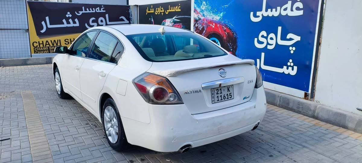 السلام عليكم
نيسان التيما 2012 خليجي 
فول مواصفات بس اسلايت مابيها
كير ومحرك بشرط
تتفئه وتبريد بشرط
صدر امام وخلفي  بشرط جديد
رقم اسليمانيه اتريد وكالة او تحويل
للستفسار اتصل***********

