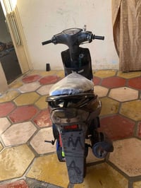 دراجة ماكس • معدلة • شلعة