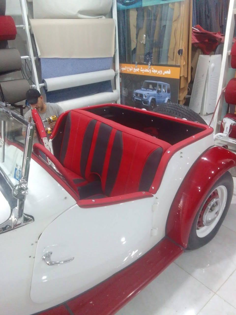 السلام عليكم من رخصه ادمن دوشمة الجميع السيارات وكيا وحمل كنشات سقف ارضيات سفاري جميع الامور متعلقه بدوشمه العنوان كركوك حي واسطي خلف معارض اخوان عملنه في منزل واسعارنه مناسبه وللستفسار ***********
