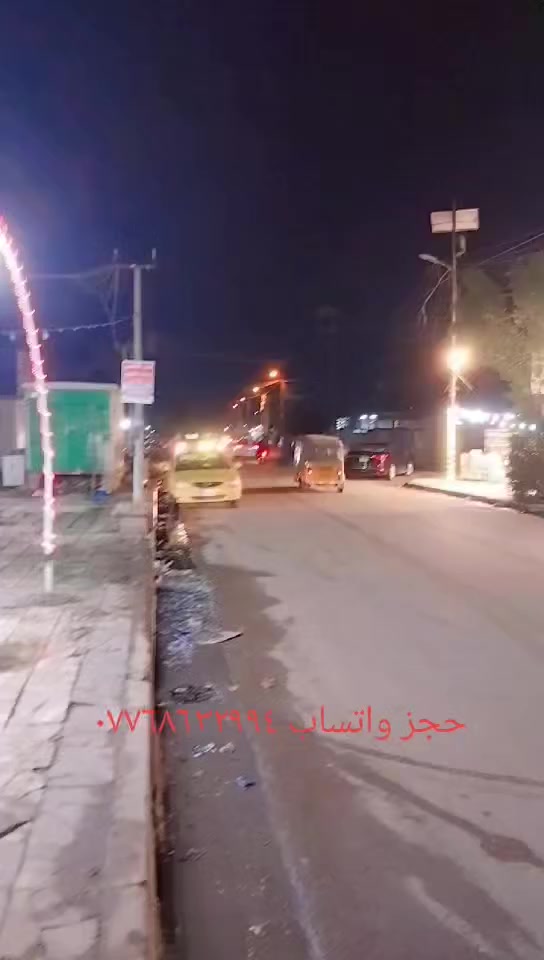 كوزمتك حسن الشعله شارع 60
مقابل أسواق الربيع 
واتساب ***********
