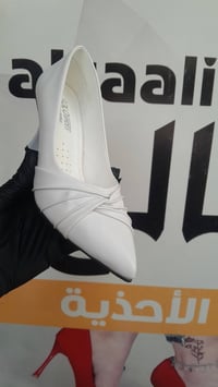 أحذية رجالي • أحذية جلدية • صناعة سورية