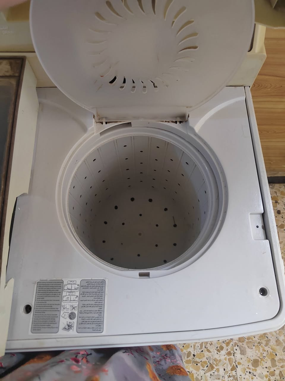 غساله نظيفه جبيره ع فحص ب100 وعربانه طفل نظيفه ب20 ولقفص ب5 نظيف مكاني نهايت حي اور وره السده


**إذا كنت صاحب هذا الإعلان وتريد حذفه لأي سبب، رجاءا أرسل رسالة إلى الدعم الفني**