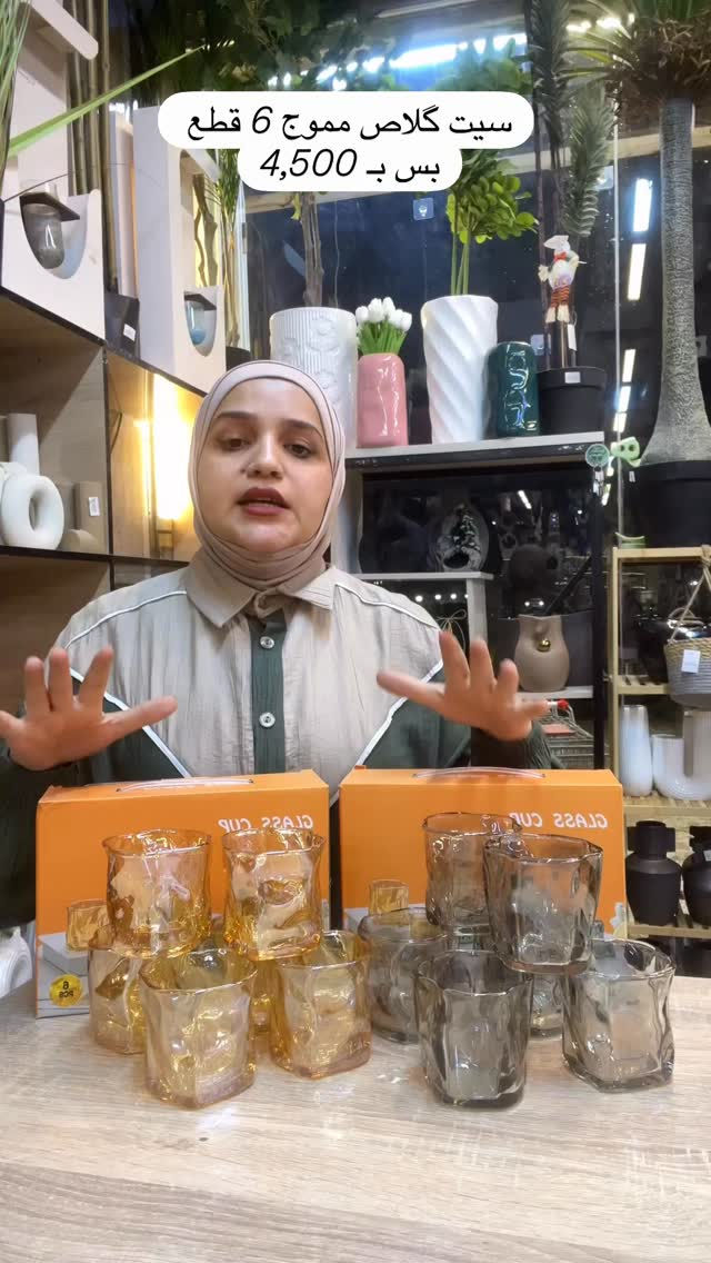 


**إذا كنت صاحب هذا الإعلان وتريد حذفه لأي سبب، رجاءا أرسل رسالة إلى الدعم الفني**