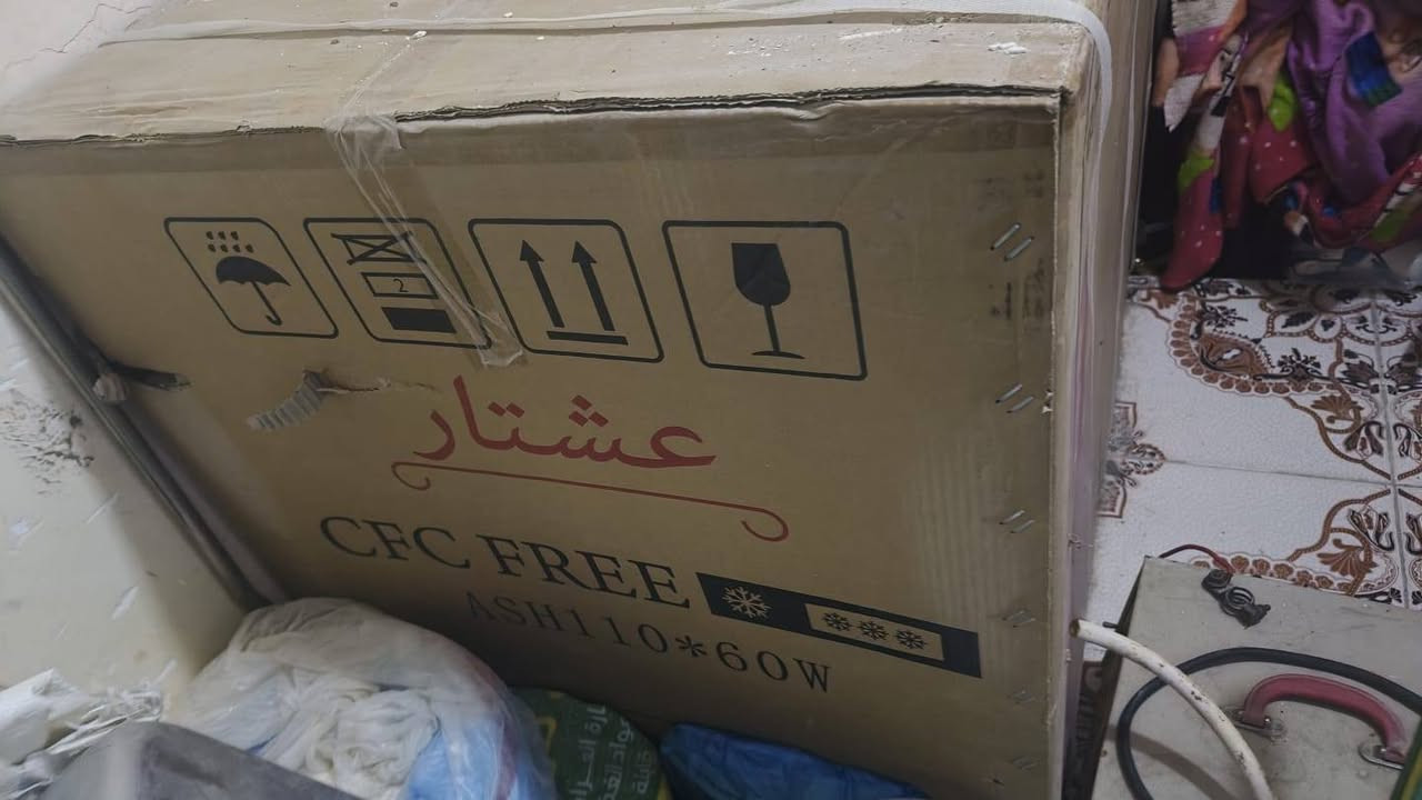 مجمده بالكارتون عشتار للبيع السعر 250 قفل


**إذا كنت صاحب هذا الإعلان وتريد حذفه لأي سبب، رجاءا أرسل رسالة إلى الدعم الفني**