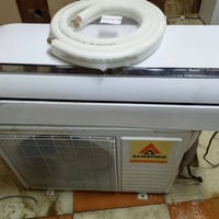 سبالت • طن ونص • تبريد ثلج