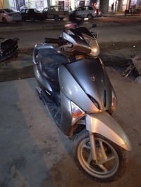 ليدي حديث • تحتاج ترتيب • بمجال بسيط