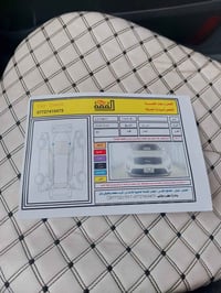 موديل ٢٠١٥ • فول مواصفات • مكينة ٣ونص