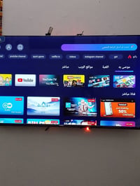 شاشه 42 انترنيت بانده موس ريموند حاكيه برامج منزله كامله حساب يوتيوب م...