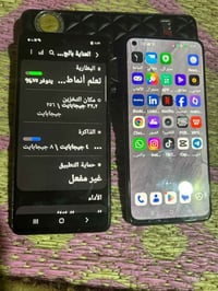 ريلمي GT • جالاكسي A52 • ذاكرة ٢٥٦