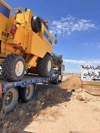 يوجد لودر لنقل الحواصيد وجميع الاليات الى كافة المحافظات 07709991233