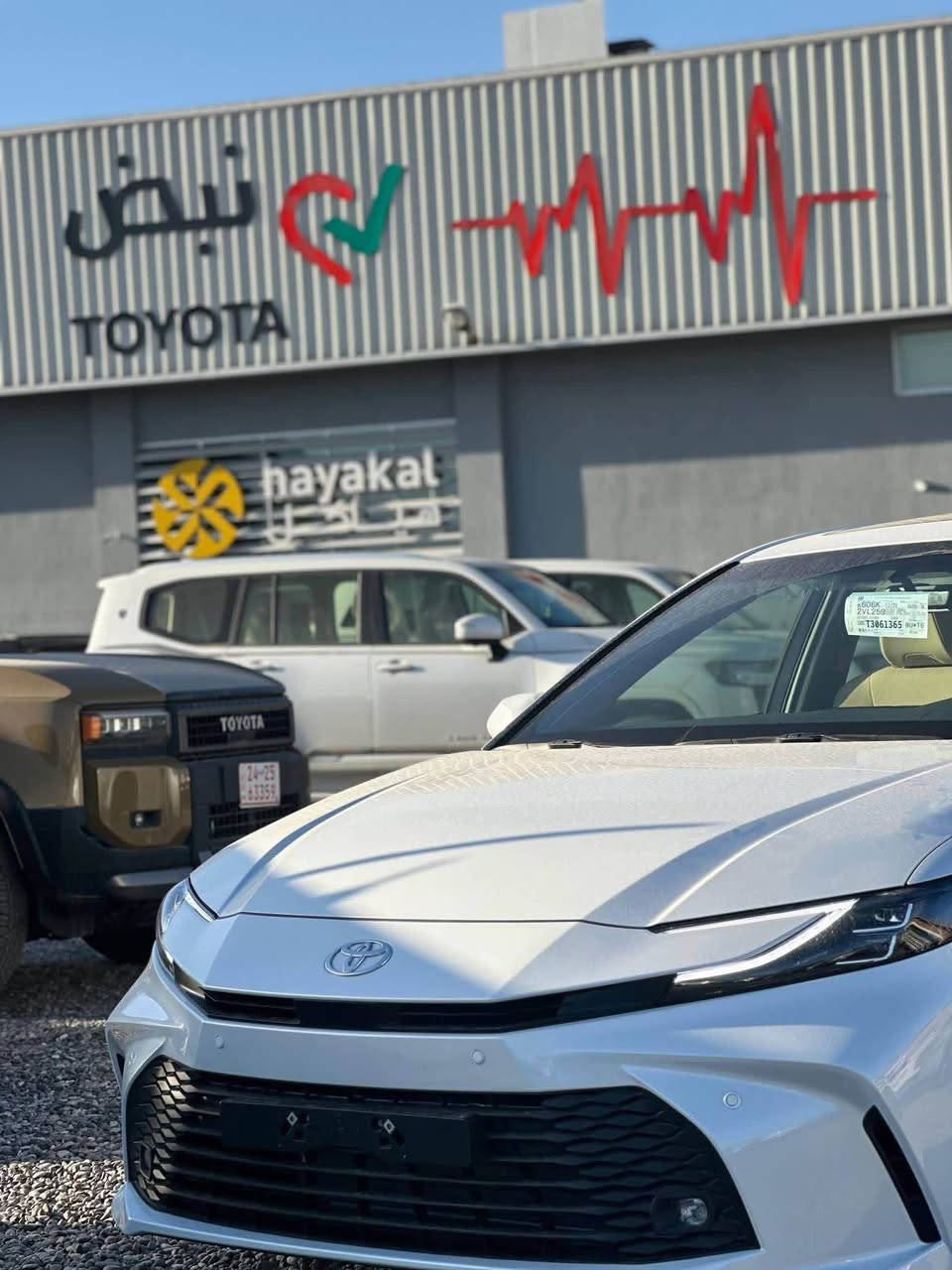 تـوێـتا کـامـری 2026 LE 
سفر کیلۆمەتر شەریکەی ساس
***********
***********
٣ساڵ زەمان و ٢ساڵ رۆنگۆرین و سێرفسی بەخۆراییە السليمانية, العراق
