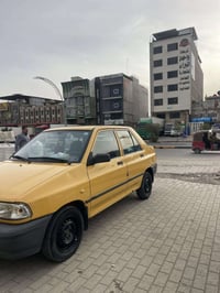 ٢٠١٥ • كفالة عامة • حي جميلة