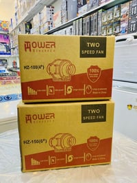 مفرغة • صاروخية