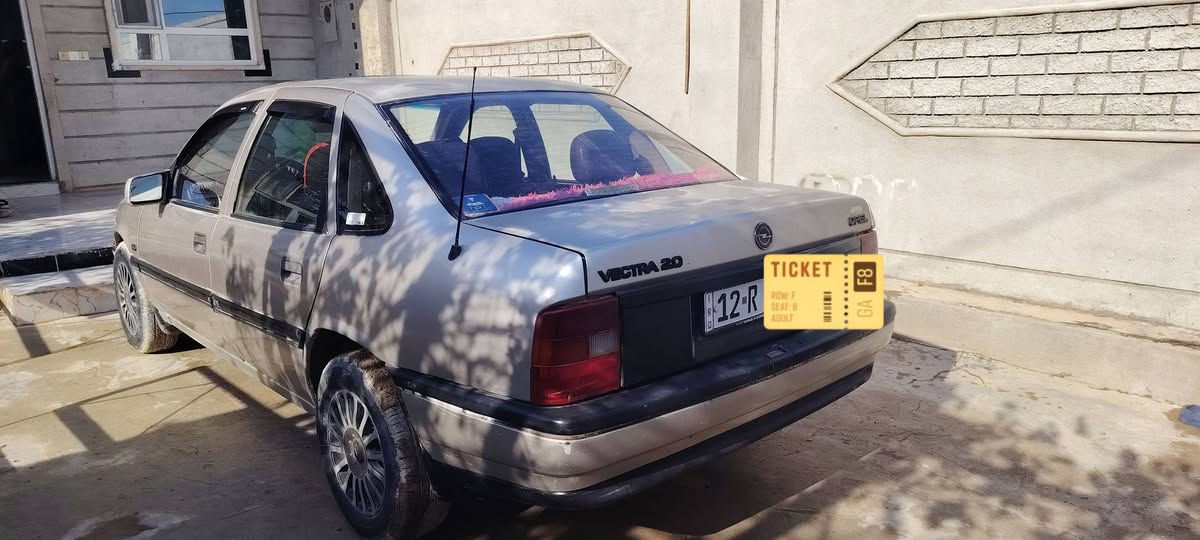 شباب عندي السياره فكر للبيع ارقام سنه جديد كربون بنزين الكهربائيات كله شغال سياره موديل 1990/ لا صبغ  ولا ضرب  الحجم 20 ( اللي عنده السياره للمعارضه عارض ////*********** /// استلم باور سلايد قفل مركزي. مكاني برطله سهل نينوى
