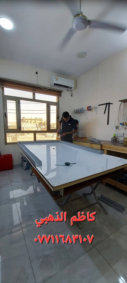 عمل وتصنيع بوردات السيطرة الصناعية والمنزلية ATS والعادي ....زورو موقعنا بغداد  الشعب شارع عدن مجمع الرحمن الطابق الأول 
*********** _ *********** مكتب كاظم الذهبي....
