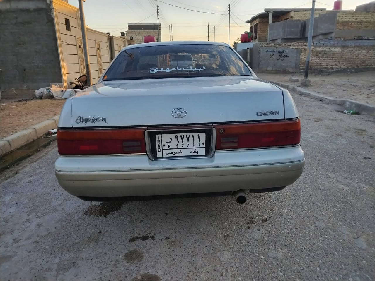 السلام عليكم ورحمه الله
للبيع بطه منفصل لون لؤلؤي موديل 1991 رقم بغداد ا () تحويل مباشر سنويه مجدده لل2028
گير ومكينه 2500 شرط النظافه السياره كفاله من العيب الشرعي والضربه والاصوليات والصبغ   السياره جاهزه من دواخل تخم تاير كهربائيات حداديه خير من الله السياره 
مكانها ميسان كميت  السعر 55 وبيها مجال للشراي 
للاتصال ***********
