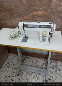 مكينة كاملة • شغالة • توصيل فقط