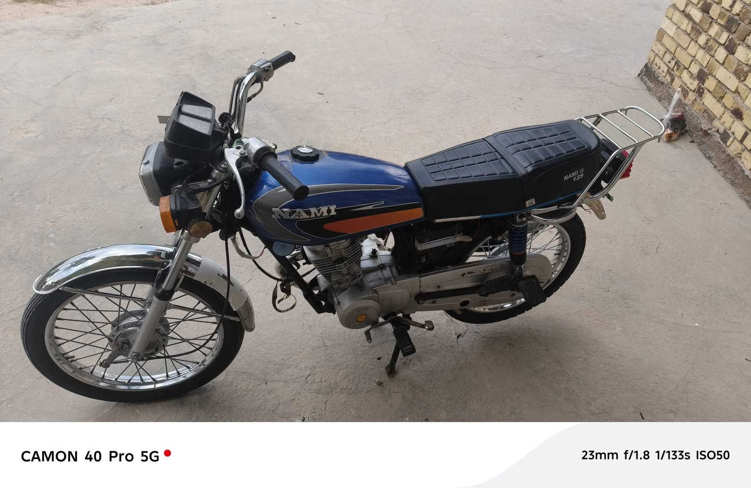 سلام عليكم نامه متياز موديل 22اوراق اصولي مكاني قرب صيطرة الاثار 

***********
