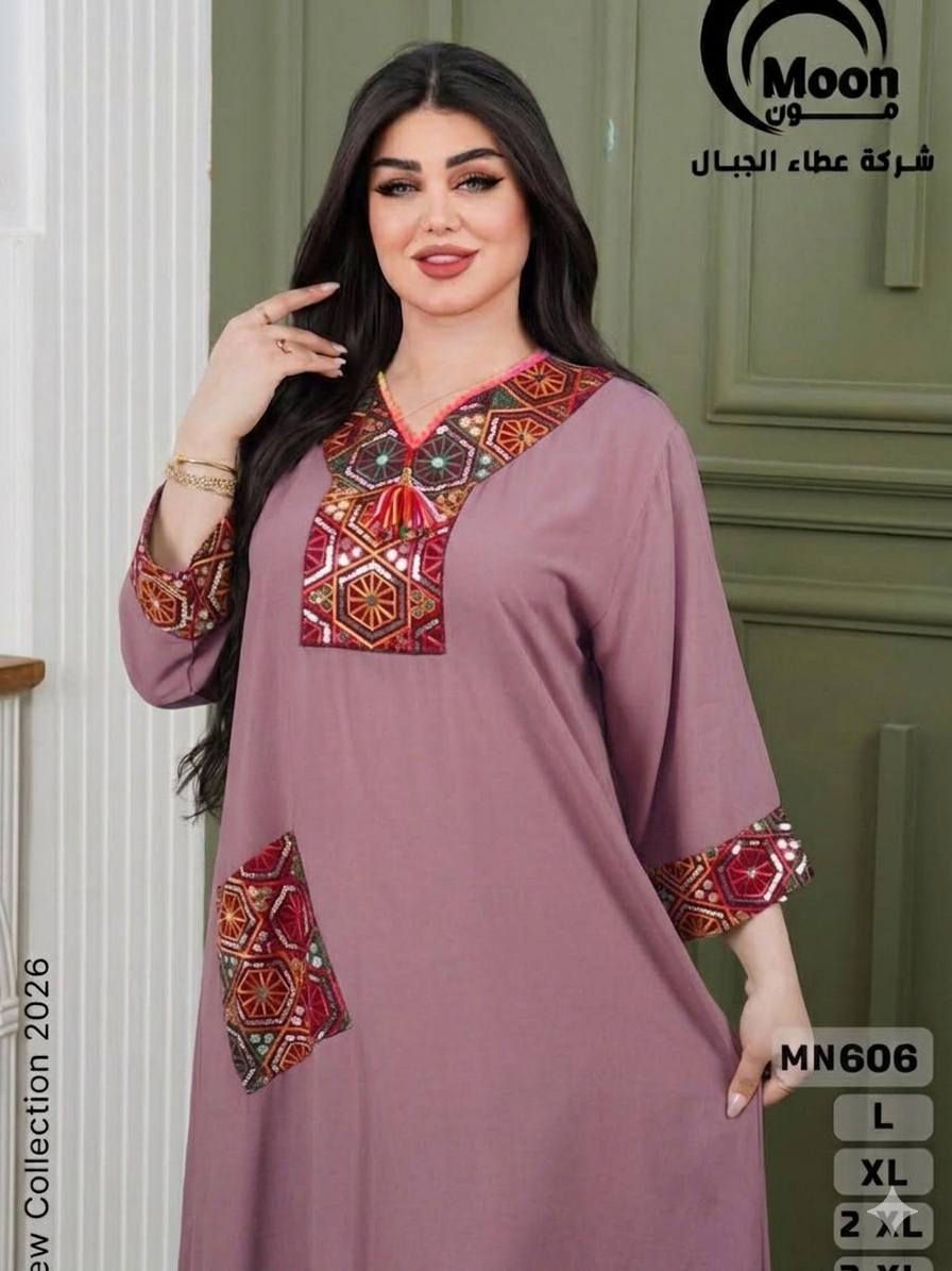باقي قطع 
متوفر كلبيات،،،
♥️
كشمير💋

السعر 15

موديلات  راقيه  خامه ممتازة

القياس إلى 3اكس❤️‍🔥💞

للحجز مراسله خاص
♥️❣️❤️‍🩹💔🎊🎉


**إذا كنت صاحب هذا الإعلان وتريد حذفه لأي سبب، رجاءا أرسل رسالة إلى الدعم الفني**