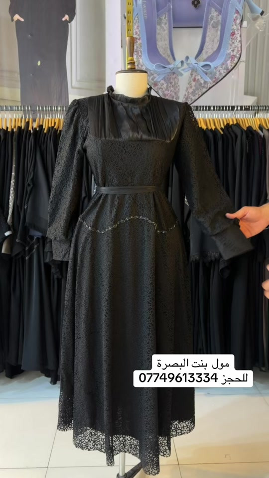 


**إذا كنت صاحب هذا الإعلان وتريد حذفه لأي سبب، رجاءا أرسل رسالة إلى الدعم الفني**