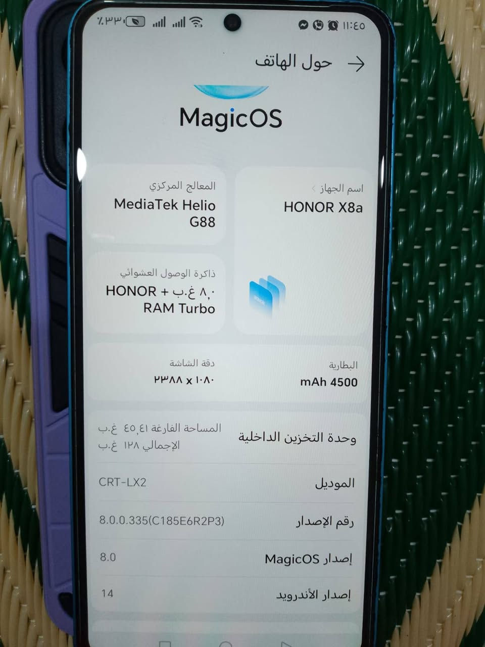 متاخ جهاز هونر X8a فقط مبدل شاشه اصلي  شرط انطي بي ضمان لو سنه ذاكره 128سعره 90ومجال بي بسيط مكاني ناصريه مركز ناصرية, ذي قار


**إذا كنت صاحب هذا الإعلان وتريد حذفه لأي سبب، رجاءا أرسل رسالة إلى الدعم الفني**