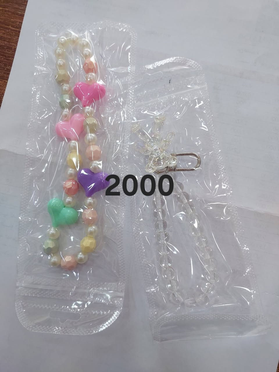 السلام عليكم .. الاسعار داخل الصور 
توصيل موجود


**إذا كنت صاحب هذا الإعلان وتريد حذفه لأي سبب، رجاءا أرسل رسالة إلى الدعم الفني**