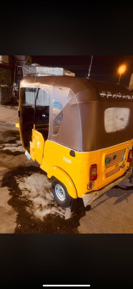 سلام وعليكم تكتك مديل  2021 كفاله عامه تكتك نضيفه ما اطلع بيها ذابها بل كراج لان عنديمحل  تكتك رقم وسنويه بل بصره التواصل  ؏ـلۍ الرقم فقط واتساب الشراي يجي واتساب تحويل ثاني (‏‪0 774 733 590


**إذا كنت صاحب هذا الإعلان وتريد حذفه لأي سبب، رجاءا أرسل رسالة إلى الدعم الفني**